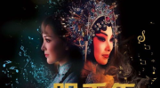 淮剧小姐姐演唱,唱响民族风情
