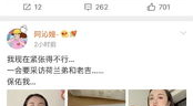 吃瓜娱乐圈杂谈网,揭秘吃瓜群众的狂欢盛宴