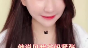网红吃瓜打架视频播放,一场网络狂欢背后的争议与反思