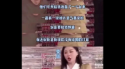 在线吃瓜网曝光视频,视频内容大揭秘