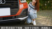 楚雄奥迪小姐姐,优雅与热情的汽车销售新风尚