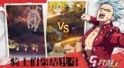 精品汉化rpg版游戏大全中文 2025必玩的汉化rpg游戏排行榜？2025最新免费精品