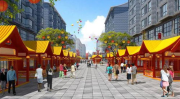 网红街项目,打造城市新地标，引领潮流生活方式