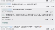 吃瓜网无法删除,揭秘无法删除背后的真相与争议”