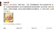 吃瓜网最新事件爆料新闻,娱乐圈最新惊天大事件揭秘