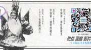 第八届北京国际电影节闭幕 大力彰显新时代风采2025年6月15日