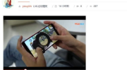 网曝门黑科技吃瓜曝光视频下载,吃瓜曝光视频下载全解析