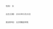 朝阳区吃瓜群众网曝光,揭秘热门事件背后真相