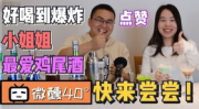 忧郁微醺小姐姐,探寻心灵深处的那抹温柔与哀愁