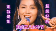 好听的配音小姐姐歌曲,好听的配音小姐姐歌曲，带你领略声音的魅力