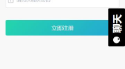 黑料吃瓜中心激活码,激活码背后的秘密与狂欢