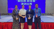 党卫军小姐姐,揭秘纳粹女兵的传奇人生